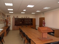 Учебный зал