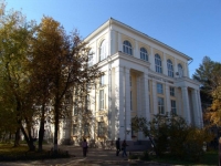 ivanovo_state_university.jpg