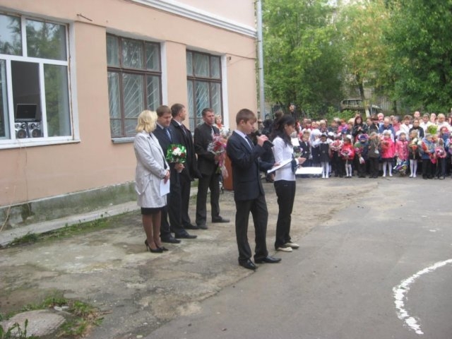 Официальный Сайт Ивановской Школы Фото