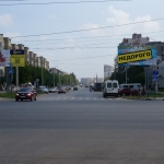 Улица Генерала Хлебникова