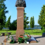 Памятник Н.А. Островскому