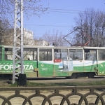 Трамвай на проспекте Ленина
