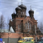 Красная церковь