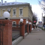 Банк Иваново на проспекте Ленина