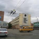 Площадь Революции(2)