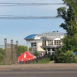 Шереметев парк-отель