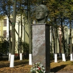 Памятник Сергею Есенину. Открыт 20 сентября 2010 года.