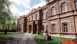 Ивановский областной художественный музей