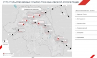 В столице Ивановской области появится наземное метро