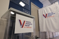 В Ивановской области открылись избирательные участки