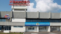 Аэропорт «Иваново» снова начнёт работать с 18 апреля