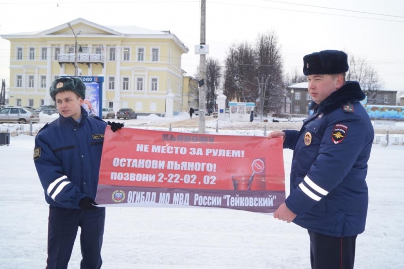 Начальник полиции тейково фото